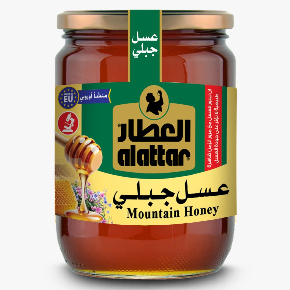 Al Attar Mountain Honey jar
